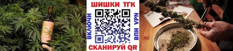 Cannafood конопля MEGA ССЫЛКА Шарыпово хочу