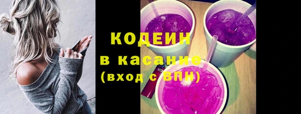 MDMA Мегион
