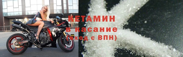 mdpv Майский