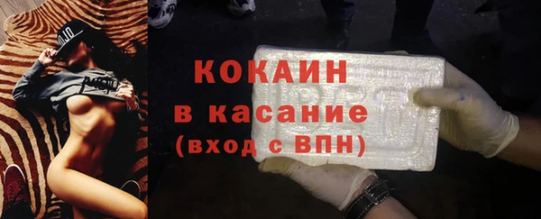 MDMA Premium VHQ Верея