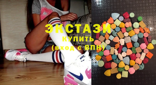 трава Медногорск