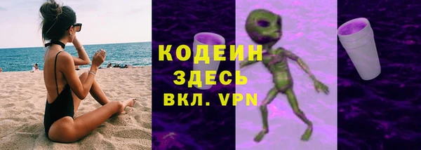 MDMA Мегион