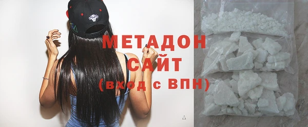 MDMA Мегион