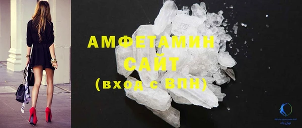 MDMA Premium VHQ Верея