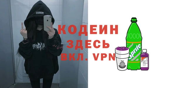 MDMA Мегион
