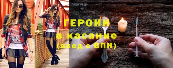 MESCALINE Медвежьегорск