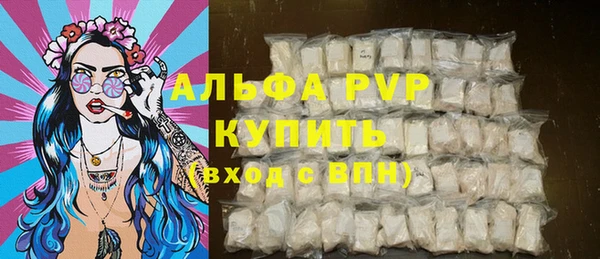 MESCALINE Медвежьегорск