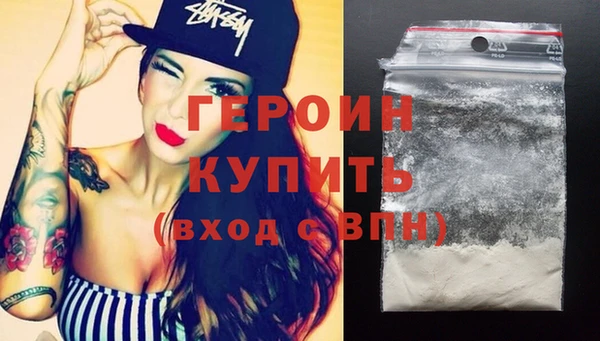 MESCALINE Медвежьегорск