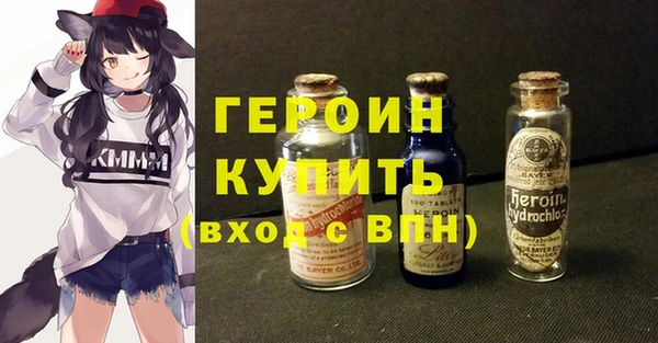 MDMA Мегион