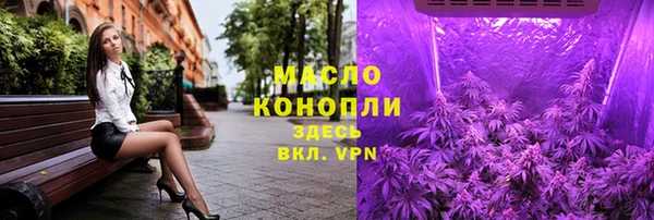 MESCALINE Медвежьегорск