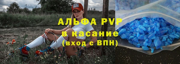 MDMA Premium VHQ Верея