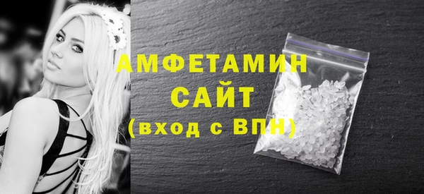 MDMA Мегион