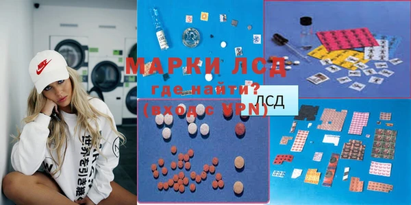 MDMA Мегион