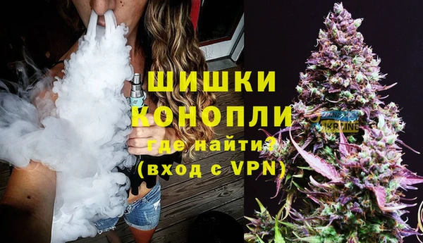 MESCALINE Медвежьегорск