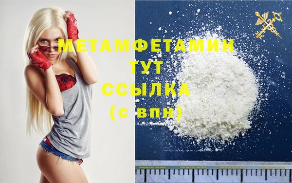 MESCALINE Медвежьегорск