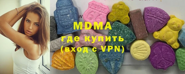 MDMA Мегион