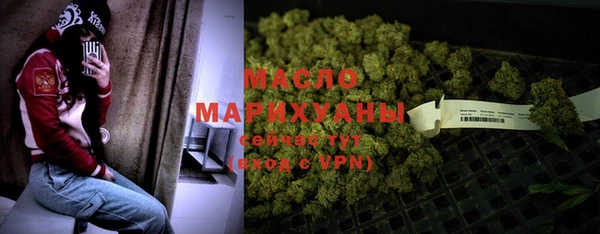 MESCALINE Медвежьегорск