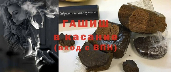 MDMA Мегион