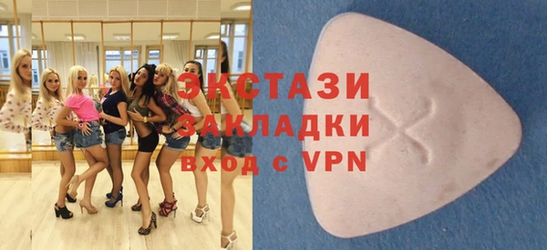 MESCALINE Медвежьегорск
