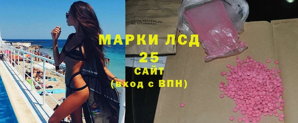 MDMA Мегион