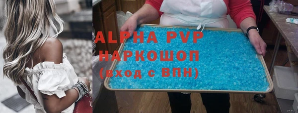 MESCALINE Медвежьегорск
