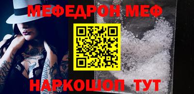 индика Кингисепп