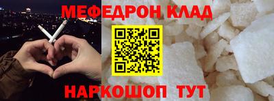 дурь Кимры