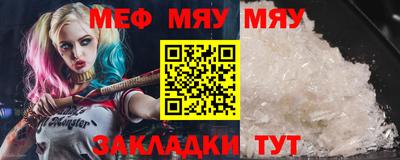 гидропоника Балашиха