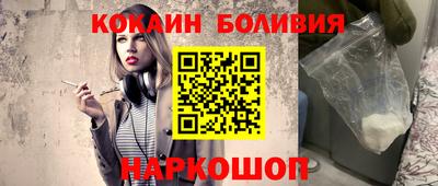 индика Кингисепп
