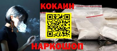 дурь Кимры