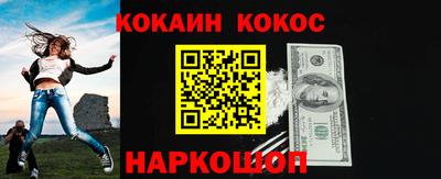 кристаллы Берёзовский