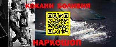 дмт Балахна