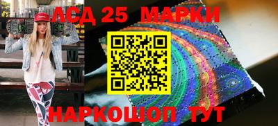 кокаин перу Бийск