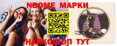 МДМА Беслан