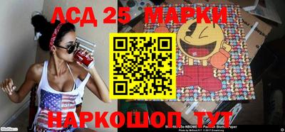 кристаллы Берёзовский