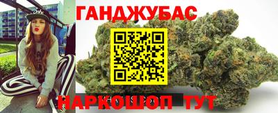 ешки Балаково