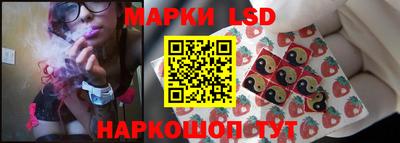 дурь Кимры