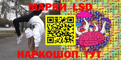 первитин Кинель