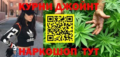 гидропоника Балашиха