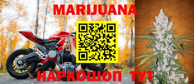 кокаин перу Бийск