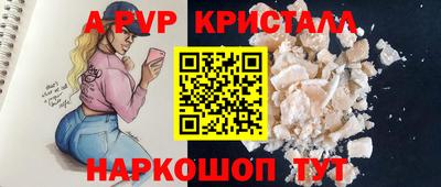 твердый Азнакаево