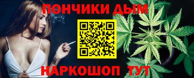 первитин Кинель