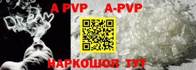 дурь Кимры
