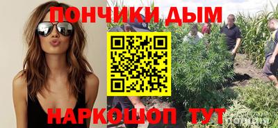 МДМА Беслан