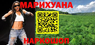 первитин Кинель