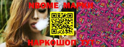 индика Кингисепп