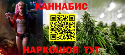 первитин Кинель