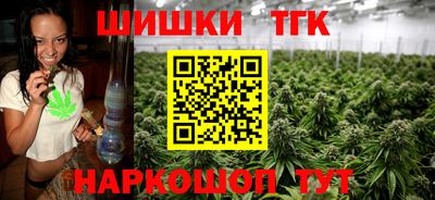 ешки Балаково