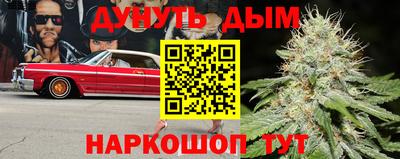 первитин Кинель
