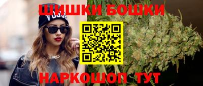дурь Кимры